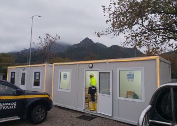 Φωταγωγήθηκε στα χρώματα του κίτρινου το Δημοτικό Αμαξοστάσιο Πύλης
