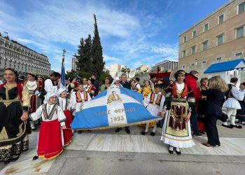 Σε εποχή πολυκρίσης ενδυναμώνουμε την εθνική μας αυτογνωσία και ταυτότητα