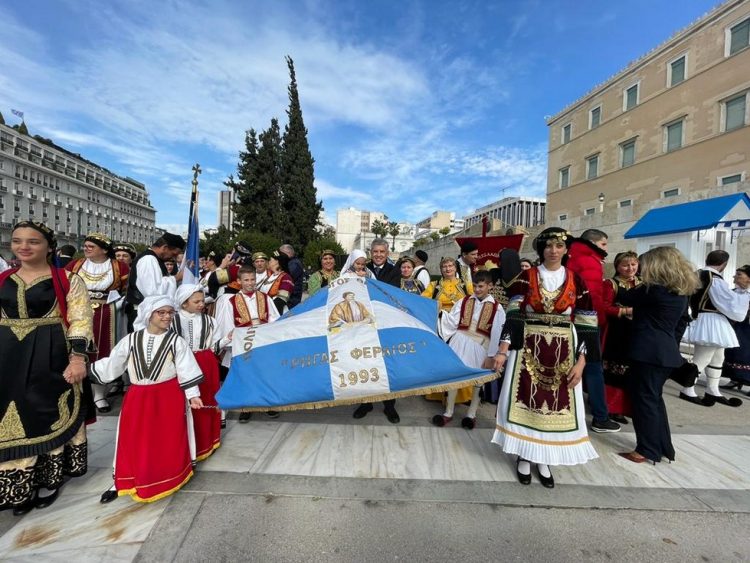Σε εποχή πολυκρίσης ενδυναμώνουμε την εθνική μας αυτογνωσία και ταυτότητα