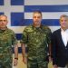 Σε μια περίοδο έντονων γεωπολιτικών εξελίξεων η χώρα μας ατενίζει με αισιοδοξία το μέλλον