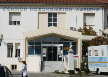 Δημοπρατείται ακόμη ένα έργο με βαθιά κοινωνική συνείδηση και ανθρώπινο χαρακτήρα