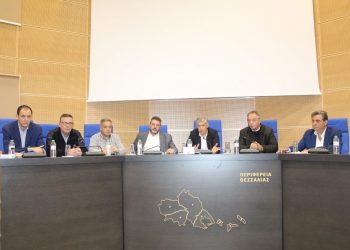 Σύσκεψη στην Περιφέρεια Θεσσαλίας για τη νέα ΚΑΠ