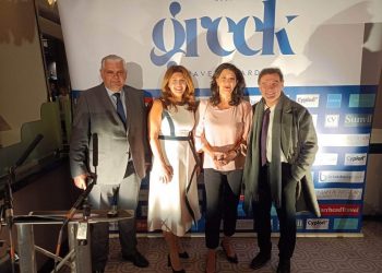 Στην παγκόσμια έκθεση τουρισμού WTM 2022 στο Λονδίνο ο Μπουτίνας