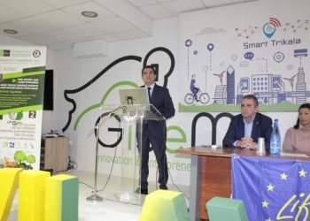Παρουσία Σκρέκα η ημερίδα με θέμα «Αστικό Πράσινο & Κλιματική Διακυβέρνηση των Πόλεων»