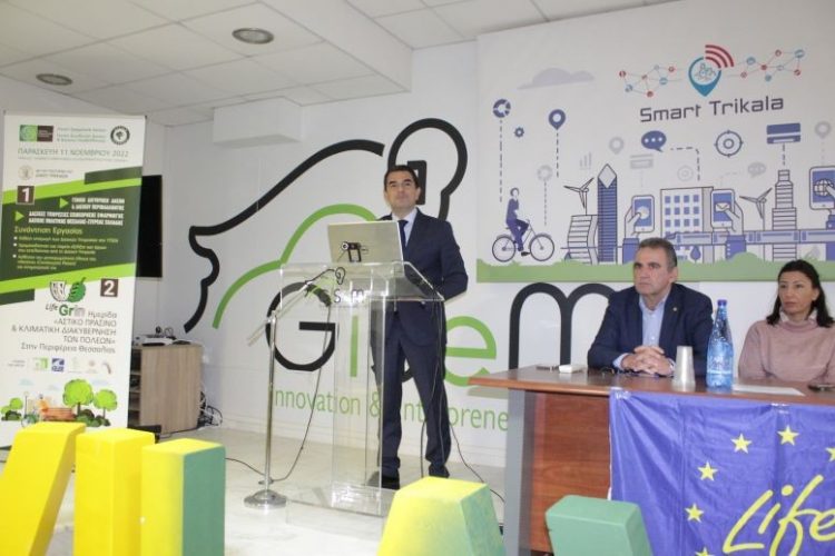 Παρουσία Σκρέκα η ημερίδα με θέμα «Αστικό Πράσινο & Κλιματική Διακυβέρνηση των Πόλεων»