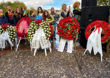 Τιμήθηκε η εξέγερση του Πολυτεχνείου στα Τρίκαλα