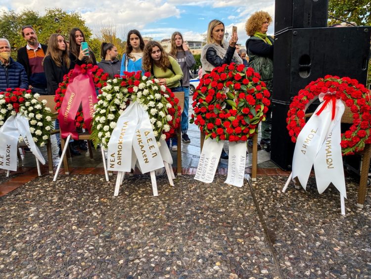 Τιμήθηκε η εξέγερση του Πολυτεχνείου στα Τρίκαλα