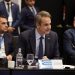 Ο Σκρέκας με τον Πρωθυπουργό στην Διάσκεψη των Ηνωμένων Εθνών για την Κλιματική Αλλαγή