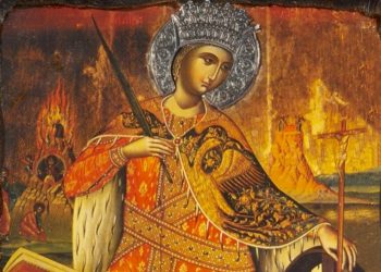 Μαρτύριον, θαύματα και διδάγματα εκ της Αγίας Αικατερίνης