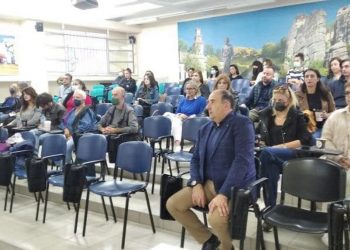 Διήμερη υβριδική επιμόρφωση των νεοδιόριστων και αναπληρωτών εκπαιδευτικών της Δ.Ε. Τρικάλων