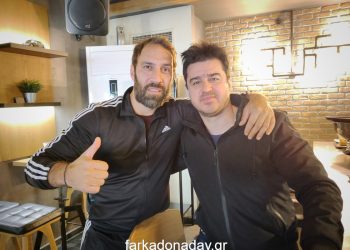 Νέοι και… ωραίοι έτοιμοι για όλα!