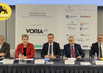 Λ. Μπακούρας: Eνεργειακή απόδοση, ψηφιοποίηση και  βιωσιμότητα των υποδομών «αντίδοτο» στην ενεργειακή κρίση και οδηγός στην ενεργειακή μετάβαση