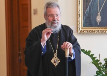 Εκοιμήθη ο Μακαριώτατος Αρχιεπίσκοπος Κύπρου κυρός Χρυσόστομος