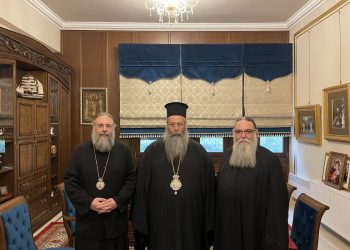 Ο Μητροπολίτης Κίτρους και Κατερίνης στο Επισκοπείο της Ιεράς Μητροπόλεώς μας