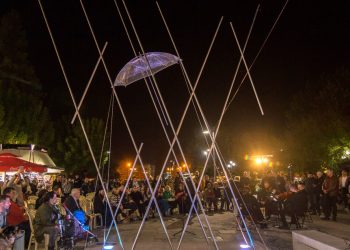 Εγκαινιάστηκαν οι… «ξόβεργες»