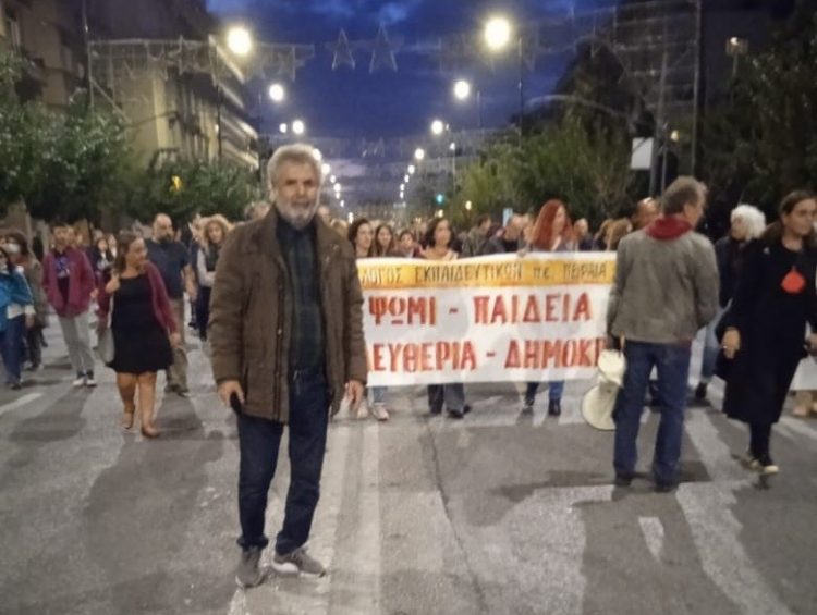 Ο υποψήφιος Δήμαρχος Φαρκαδόνας Χρήστος Σταμόπουλος  στην πορεία του Πολυτεχνείου