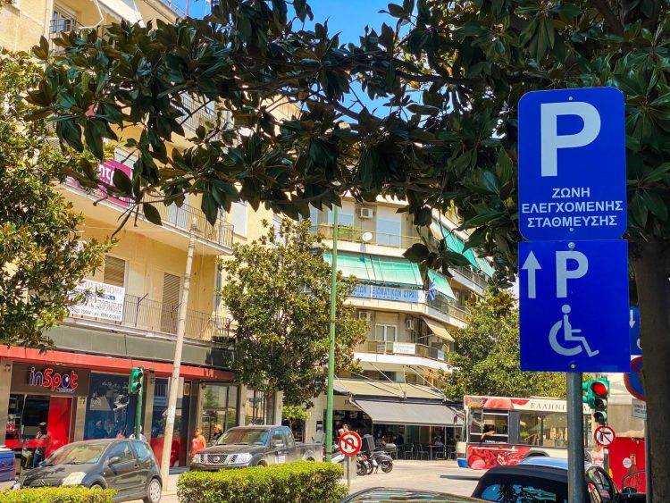 «Αναπνέει» η πόλη: Μειώθηκε κατά 32% ο κυκλοφοριακός φόρτος στα Τρίκαλα με την ελεγχόμενη στάθμευση