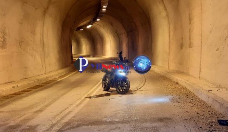 Θανατηφόρο τροχαίο στη σήραγγα Μεσοχώρας