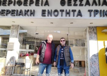Από τα άγρια χαράματα στην Νομαρχία ο Ζιζού