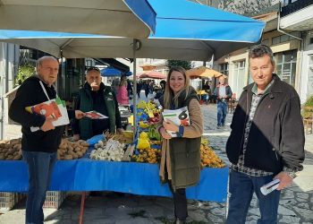 Κλιμάκιο του ΣΥΡΙΖΑ-ΠΣ Τρικάλων στη λαϊκή αγορά της Πύλης