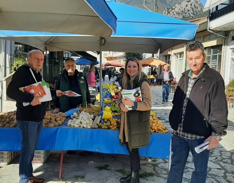 Κλιμάκιο του ΣΥΡΙΖΑ-ΠΣ Τρικάλων στη λαϊκή αγορά της Πύλης