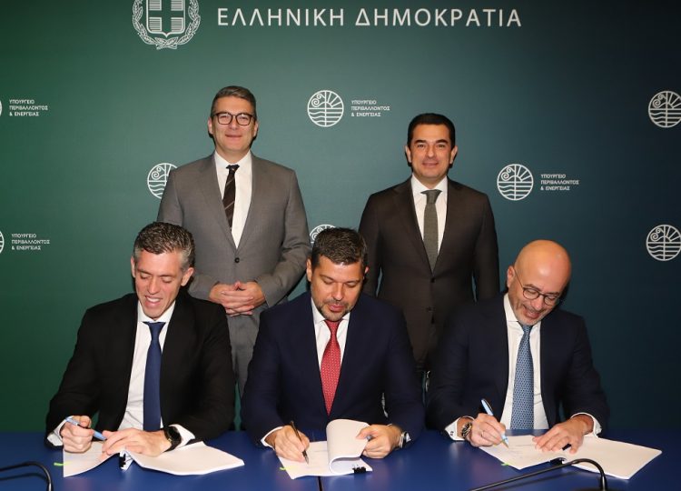 Εξαγορά πλειοψηφικού ποσοστού  στην «Ηλεκτροπαραγωγή Αλεξανδρούπολης Μονοπρόσωπη Α.Ε.»