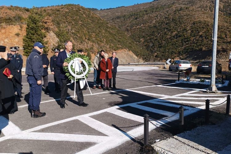 Δεν ξεχνάμε…