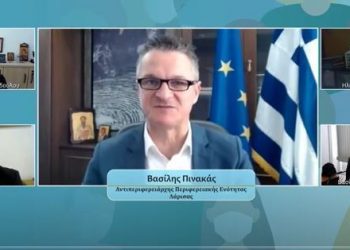 Η Περιφέρεια Θεσσαλίας πετυχημένο παράδειγμα αντιμετώπισης της πανδημίας