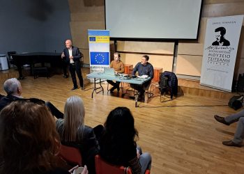 Ημερίδα στα Τρίκαλα για «Ψηφιακές δεξιότητες και soft skills για εύρεση εργασίας»