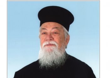 Απεβίωσε ο π. Κωνσταντίνος Νούλας