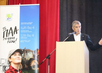 ΑΓΟΡΑΣΤΟΣ: Eίμαστε ένα με τους αγρότες και τους κτηνοτρόφους