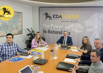 Στο επίκεντρο ο Κανονισμός Μεθανίου, τα Ανανεώσιμα Αέρια, η Ενεργειακή απόδοση των Κτιρίων και η Βιωσιμότητα