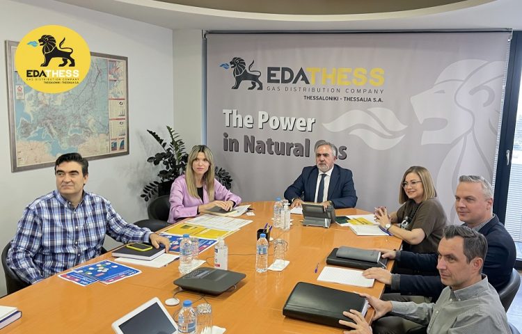 Στο επίκεντρο ο Κανονισμός Μεθανίου, τα Ανανεώσιμα Αέρια, η Ενεργειακή απόδοση των Κτιρίων και η Βιωσιμότητα