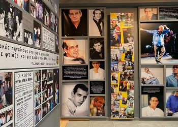 “Καλοκαίρια και χειμώνες” στη “Γωνιά Μητροπάνου” στα Τρίκαλα