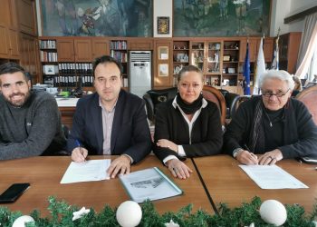 Ξεκινά και η εκπόνηση μελέτης για τη νέα μορφή του κτηρίου της πρ. Νομαρχίας