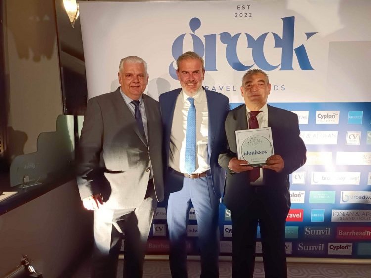 2022-oι δράσεις για τον τουρισμό στη Θεσσαλία …κοιτώντας εκ των έσω