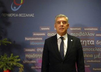Οι ευχές του Περιφερειάρχη Θεσσαλίας Κώστα Αγοραστού για την νέα χρονιά