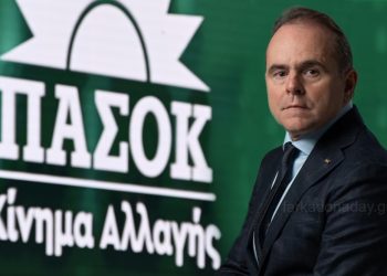 Ο Πράσινος Ήλιος ανατέλλει και πάλι