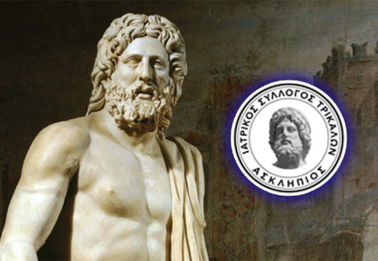 Κατά του νομοσχεδίου του υπουργείου Υγείας ο Ιατρικός Σύλλογος Τρικάλων