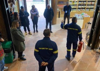 Ασκηση πυρόσβεσης στον Μύλο των Ξωτικών