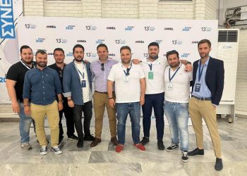 Επανεκλέγεται ο προεδρος της ΟΝΝΕΔ Τρικάλων ως μοναδικός υποψήφιος