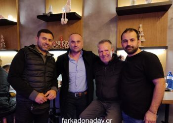 Εμνήσθην ημερών αρχαίων…