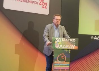Από το λαό για το λαό ο Τσιάκαλος στην Αθήνα