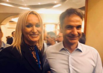 Ήρθε και θα μείνει…