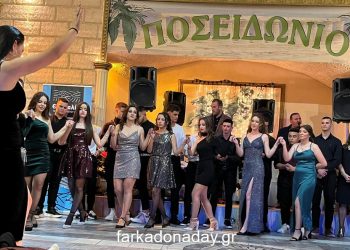 Μια βραδιά γεμάτη ζωντάνια, κέφι και χορό στην Φαρκαδόνα