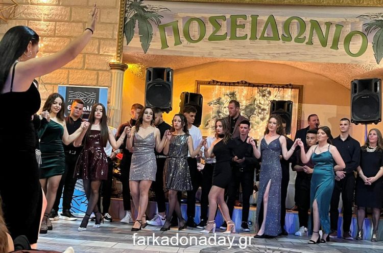 Μια βραδιά γεμάτη ζωντάνια, κέφι και χορό στην Φαρκαδόνα