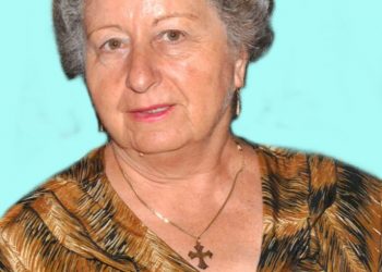 Απεβίωσε η Ελένη Κουρσοβίτη