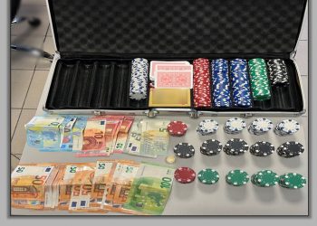 Συνελήφθησαν 7 άτομα να παίζουν «ΠΟΚΑ»