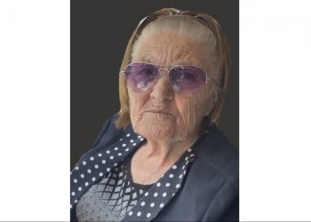 Απεβίωσε η Αλεξάνδρα Μητρούσια από τον Πετρόπορο