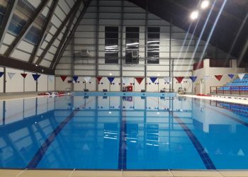 Κοπή πίτας και αγιασμός στο Δημοτικό Κολυμβητήριο Τρικάλων
